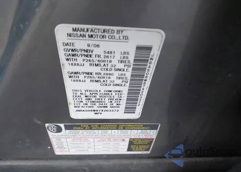 2007 Infiniti Fx35 из США, поврежденный, VIN JNRAS08W87X203372